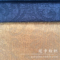 Polyester and Nylon Compound Corduroy Fabric with Pattern Design